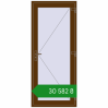 Ціноутворення Вхідні двері 900x2100 мм REHAU Brillant-Design WALNUT з двох сторін. Ціна: ₴30,581.84