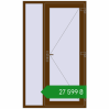 Ціноутворення Вхідні двері 1200x2020 мм REHAU Euro-Design 60 WALNUT з двох сторін. Ціна: ₴27,598.73