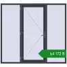 Ціноутворення Вхідні двері 2300x2100 мм REHAU SYNEGO ANTHRACITE_GREY_STRUKTURAL з двох сторін. Ціна: ₴64,172.04