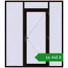 Ціноутворення Вхідні двері 2100x2400 мм REHAU SYNEGO BLACK_BROWN з двох сторін. Ціна: ₴66,468.43