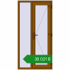 Ціноутворення Entrance doors 1000x2000 mm REHAU Euro-Design 60 GOLDEN OAK two-sided. Ціна: ₴38,020.95
