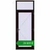 Ціноутворення Вхідні двері 900x2400 мм REHAU Euro-Design 60 BLACK_BROWN з двох сторін. Ціна: ₴25,858.61