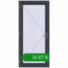 Ціноутворення Вхідні двері 930x2020 мм REHAU Euro-Design 60 ANTHRACITE_GREY_STRUKTURAL з двох сторін. Ціна: ₴24,576.52
