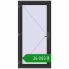 Ціноутворення Вхідні двері 1000x2050 мм REHAU Euro-Design 60 ANTHRACITE_GREY_GLATT з двох сторін. Ціна: ₴26,082.64