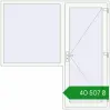 Ціноутворення Вхідні двері 2100x2100 мм REHAU Brillant-Design Білий (RAL 9016) з двох сторін. Ціна: ₴40,507.43