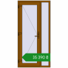 Ціноутворення Вхідні двері 1000x2050 мм REHAU Euro-Design 60 GOLDEN OAK з двох сторін. Ціна: ₴35,390.37