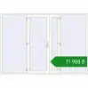 Ціноутворення Вхідні двері 3180x2250 мм REHAU Euro-Design 60 Білий (RAL 9016) з двох сторін. Ціна: ₴71,988.38