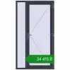 Ціноутворення Вхідні двері 1230x2200 мм REHAU Euro-Design 60 ANTHRACITE_GREY_STRUKTURAL з двох сторін. Ціна: ₴34,415.33