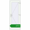 Ціноутворення Вхідні двері 700x1900 мм REHAU Euro-Design 60 Білий (RAL 9016) з двох сторін. Ціна: €479.49