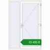 Ціноутворення Вхідні двері 1400x2100 мм REHAU Brillant-Design Білий (RAL 9016) з двох сторін. Ціна: ₴33,484.54