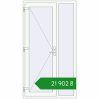 Ціноутворення Вхідні двері 1150x2100 мм REHAU Euro-Design 60 Білий (RAL 9016) з двох сторін. Ціна: ₴21,901.98
