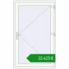 Ціноутворення Вхідні двері 1150x1870 мм REHAU Euro-Design 60 Білий (RAL 9016) з двох сторін. Ціна: ₴22,623.46