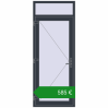 Ціноутворення Вхідні двері 900x2270 мм REHAU Euro-Design 60. Ціна: €585.31