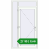 Ціноутворення Вхідні двері 1200x2240 мм REHAU Euro-Design 60 Білий (RAL 9016) з двох сторін. Ціна: ₴27,988.70