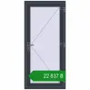 Ціноутворення Вхідні двері 890x1900 мм REHAU Euro-Design 60 ANTHRACITE_GREY_STRUKTURAL з двох сторін. Ціна: ₴22,837.19