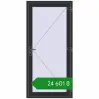 Ціноутворення Вхідні двері 1000x2100 мм REHAU Euro-Design 60 ANTHRACITE_GREY_GLATT з двох сторін. Ціна: ₴24,601.38