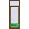 Ціноутворення Вхідні двері 1000x2700 мм REHAU Brillant-Design WALNUT з двох сторін. Ціна: ₴39,953.13