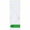 Ціноутворення Вхідні двері 900x2600 мм REHAU Euro-Design 60 Білий (RAL 9016) з двох сторін. Ціна: ₴22,477.27