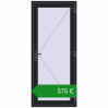 Ціноутворення Вхідні двері 900x2100 мм REHAU Euro-Design 60. Ціна: €575.25
