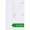 Ціноутворення Вхідні двері 1200x1950 мм REHAU Euro-Design 60 Білий (RAL 9016) з двох сторін. Ціна: ₴26,629.52