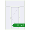Ціноутворення Вхідні двері 1820x2730 мм REHAU Euro-Design 60 Білий (RAL 9016) з двох сторін. Ціна: ₴29,286.18
