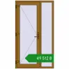 Ціноутворення Вхідні двері 1150x2030 мм REHAU SYNEGO LIGHT_OAK з двох сторін. Ціна: ₴49,511.84