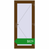Ціноутворення Вхідні двері 900x2100 мм REHAU SYNEGO WALNUT з двох сторін. Ціна: $829.33