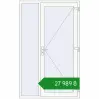 Ціноутворення Вхідні двері 1360x2200 мм REHAU Euro-Design 60 Білий (RAL 9016) з двох сторін. Ціна: ₴27,989.01
