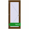 Ціноутворення Вхідні двері 900x2100 мм REHAU SYNEGO WALNUT ззовні. Ціна: €945.37