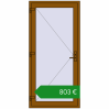 Ціноутворення Вхідні двері 1000x2100 мм REHAU Euro-Design 60 GOLDEN OAK з двох сторін. Ціна: €803.28