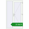 Ціноутворення Вхідні двері 1200x2050 мм REHAU Euro-Design 60 Білий (RAL 9016) з двох сторін. Ціна: ₴25,867.89