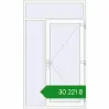 Ціноутворення Entrance doors 1400x2400 mm REHAU Brillant-Design RAL 9016 Traffic white two-sided. Ціна: ₴30,220.81