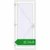 Ціноутворення Вхідні двері 900x2100 мм REHAU Brillant-Design Білий (RAL 9016) з двох сторін. Ціна: ₴32,216.23