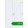 Ціноутворення Вхідні двері 1465x2270 мм REHAU Euro-Design 60 Білий (RAL 9016) з двох сторін. Ціна: €628.86