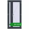 Ціноутворення Entrance doors 1010x2050 mm REHAU Euro-Design 60 ANTHRACITE_GREY_STRUKTURAL two-sided. Ціна: ₴38,099.64