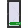 Ціноутворення Вхідні двері 1000x2050 мм REHAU Euro-Design 60 ANTHRACITE_GREY_GLATT з двох сторін. Ціна: $534.38