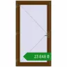 Ціноутворення Вхідні двері 1100x2040 мм REHAU Euro-Design 60 WALNUT ззовні. Ціна: ₴23,847.65