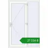 Ціноутворення Вхідні двері 1400x2100 мм REHAU Euro-Design 60 Білий (RAL 9016) з двох сторін. Ціна: ₴27,034.03