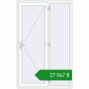 Ціноутворення Вхідні двері 1370x2180 мм REHAU Euro-Design 60 Білий (RAL 9016) з двох сторін. Ціна: ₴27,567.01