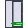 Ціноутворення Вхідні двері 1550x2400 мм REHAU SYNEGO ANTHRACITE_GREY_STRUKTURAL з двох сторін. Ціна: ₴63,364.54