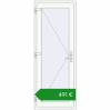Ціноутворення Вхідні двері 790x2060 мм REHAU Euro-Design 60 Білий (RAL 9016) з двох сторін. Ціна: €490.51