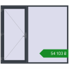 Ціноутворення Вхідні двері 2520x2165 мм REHAU Brillant-Design ANTHRACITE_GREY_STRUKTURAL з двох сторін. Ціна: ₴54,103.10
