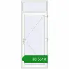 Ціноутворення Вхідні двері 950x2400 мм REHAU Euro-Design 60 BLACK_BROWN ззовні. Ціна: ₴30,561.43