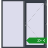 Ціноутворення Вхідні двері 2000x2100 мм REHAU Brillant-Design ANTHRACITE_GREY_STRUKTURAL ззовні. Ціна: €1,204.02
