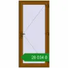 Ціноутворення Вхідні двері 1000x2200 мм REHAU Euro-Design 60 GOLDEN OAK ззовні. Ціна: ₴28,033.87