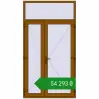 Ціноутворення Вхідні двері 1400x2600 мм REHAU Euro-Design 60 GOLDEN OAK з двох сторін. Ціна: ₴54,293.24