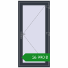 Ціноутворення Вхідні двері 900x1880 мм REHAU Euro-Design 60 ANTHRACITE_GREY_STRUKTURAL ззовні. Ціна: ₴26,990.11