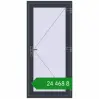 Ціноутворення Вхідні двері 890x1900 мм REHAU Euro-Design 60 ANTHRACITE_GREY_STRUKTURAL з двох сторін. Ціна: ₴24,468.42