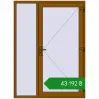 Ціноутворення Вхідні двері 1500x2050 мм REHAU Brillant-Design GOLDEN OAK з двох сторін. Ціна: ₴43,192.04