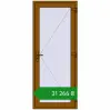 Ціноутворення Вхідні двері 900x2195 мм REHAU Brillant-Design GOLDEN OAK з двох сторін. Ціна: ₴31,265.98